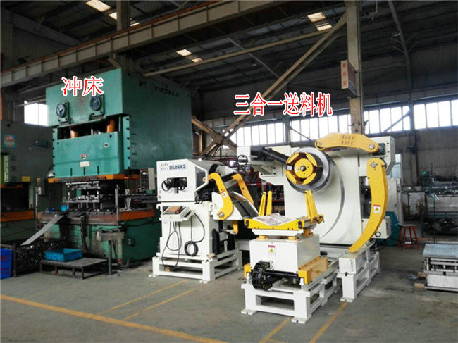 沖床三合一送料機生產線