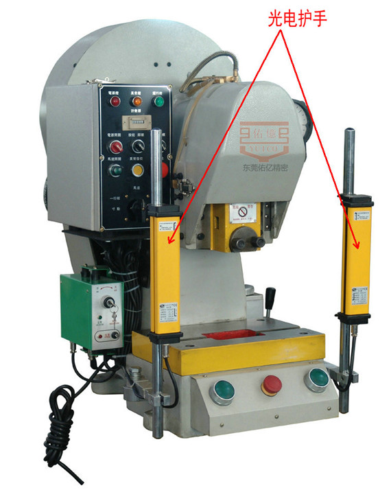 臺式沖床 5噸沖床 臺式沖床 5噸沖床