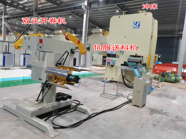 雙頭開卷機 雙頭開卷機