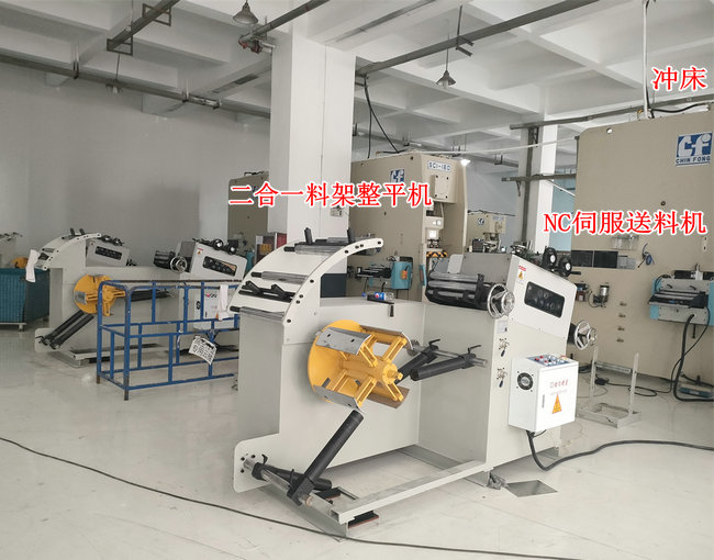 新能源鋰電池蓋板沖壓生產線