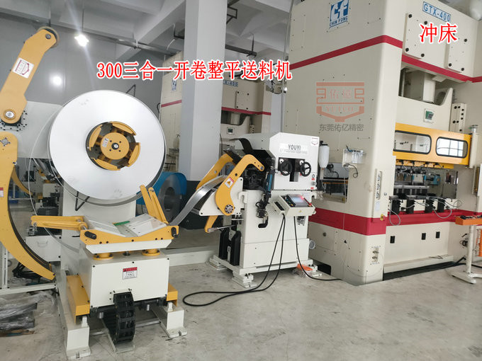 如何檢測沖床三合一送料機(jī)送料步距是否穩(wěn)定？