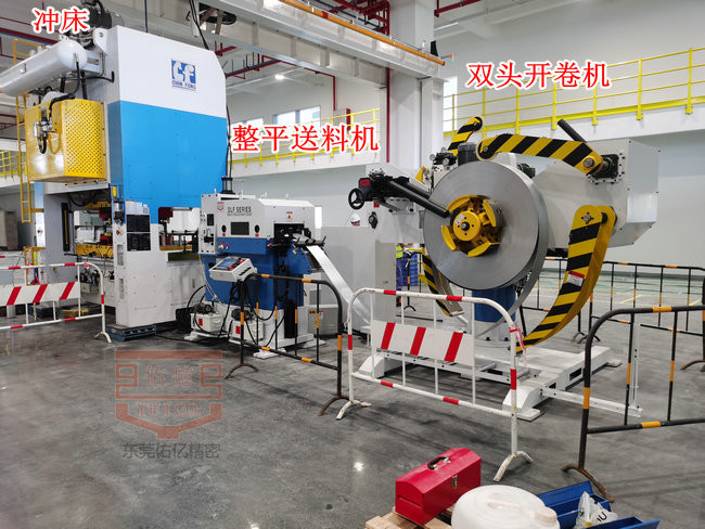 特殊定制雙頭料架三合一送料機順利發貨珠海智能家具五金配件客戶