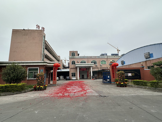 東莞市佑億精密自動化設備有限公司2025年蛇年開工大吉！